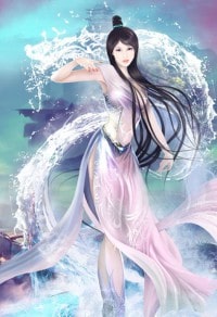 孩子他爹是皇帝