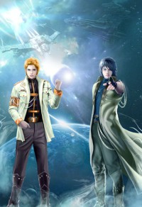 《倾城的暗恋》