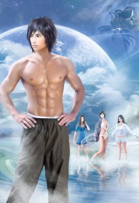 受性大发（攻变受，NP）